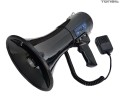 Megafon TE 23/20 MP3, USB, SD 6