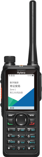 Radiotelefon przenośny Hytera HP785 MD GPS BT